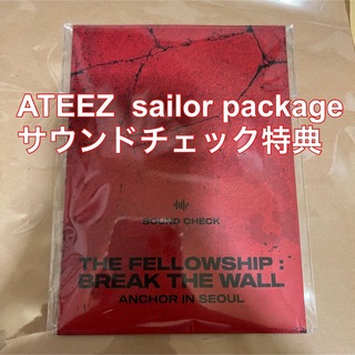 ATEEZ Sailor Package特典 新品未開封