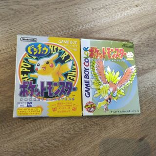 ポケモン ポケットモンスター 金・黄(携帯用ゲームソフト)