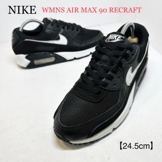 訳ありスニーカー23.5cm NIKEナイキ AIR MAX90エアマックス90