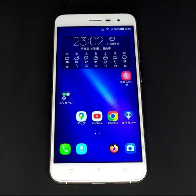 ダイゾー ナチュラル 新品未開封 zenfone3 ASUS_z012DA ブラック 128GB