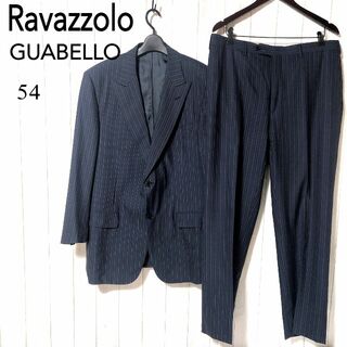 Ravazzolo GUABELLO スーツ 54/ラヴァッツォーロ ストライプ