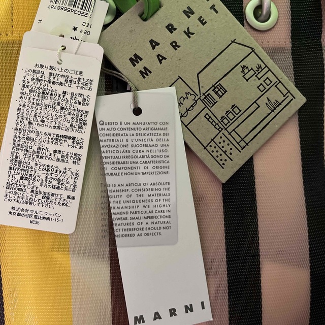Marni(マルニ)の【新品未使用】03  MARNI ストライプミニショルダーバッグ　ローズソルベ レディースのバッグ(ショルダーバッグ)の商品写真