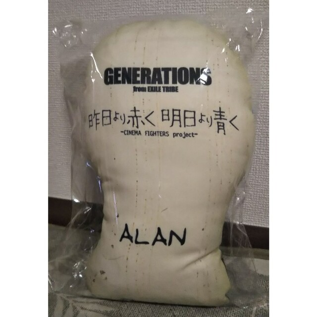 GENERATIONS(ジェネレーションズ)のGENERATIONS 白濱亜嵐クッション エンタメ/ホビーのタレントグッズ(アイドルグッズ)の商品写真