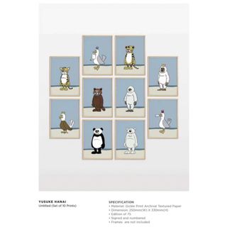 「Friends」(Set of 10) Yusuke Hanai 花井祐介(版画)