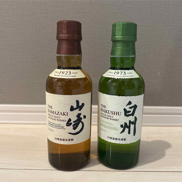 山崎　白州　ミニボトル　180ml 4本セット