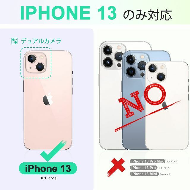 TUCCH iPhone13 ケース 手帳型 iPhone 13 ケース カード 1