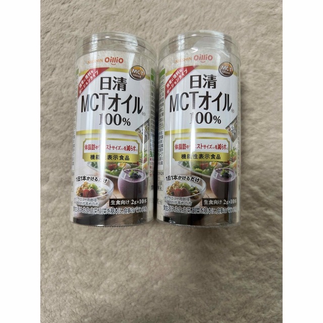 日清食品(ニッシンショクヒン)の日清MCTオイル100% 食品/飲料/酒の食品(調味料)の商品写真