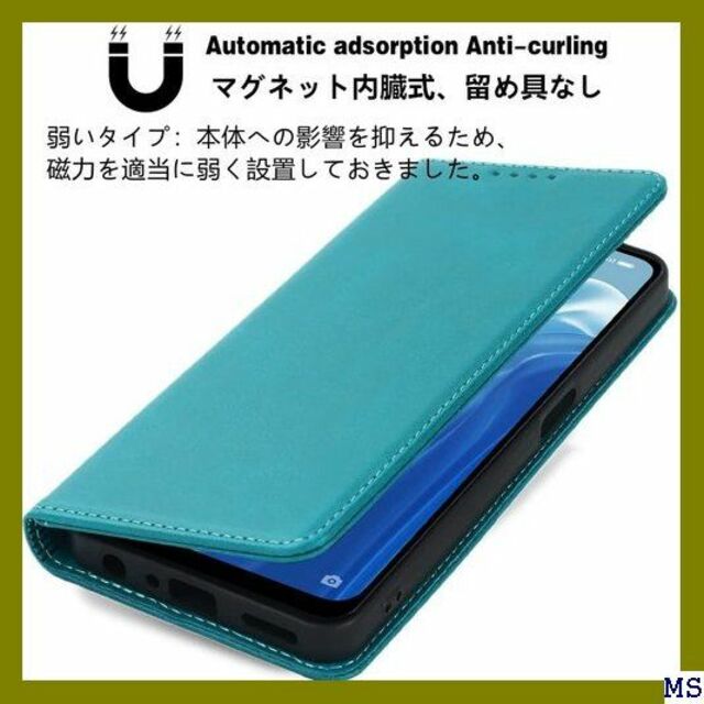 VIII 京セラ かんたんスマホ3 A205KC ケース ターコイズ 135 スマホ/家電/カメラのスマホ/家電/カメラ その他(その他)の商品写真