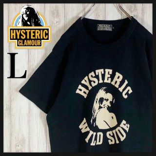 ヒステリックグラマー(HYSTERIC GLAMOUR)の【超絶人気デザイン】ヒステリックグラマー 希少 ヒスガール 入手困難 Tシャツ(Tシャツ/カットソー(半袖/袖なし))