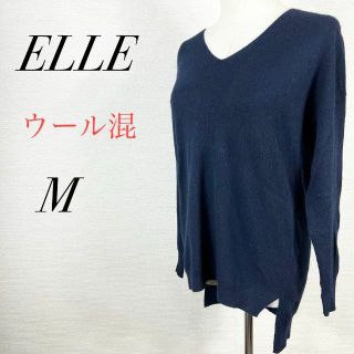 エル(ELLE)のスリット入りニット　セーター　薄手　長袖　春秋服　上品　通勤　オフィスカジュアル(ニット/セーター)