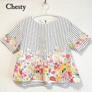 チェスティ(Chesty)の華やかな花柄が可愛い♪　ダブルストライプ半袖プルオーバー　S　ホワイト(シャツ/ブラウス(半袖/袖なし))