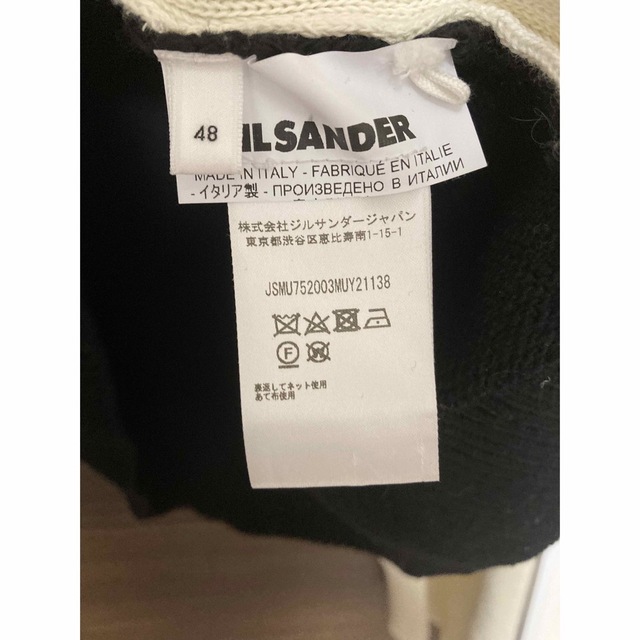 JIL SANDER カラーブロックニット