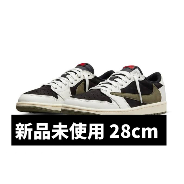 NIKE TRAVISSCOTT AIR JORDAN1 ウィメンズ27.5cm