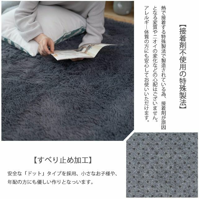 【色: ベージュ】Mensu ラグ シャギーラグ カーペット 円形 絨毯 滑り止