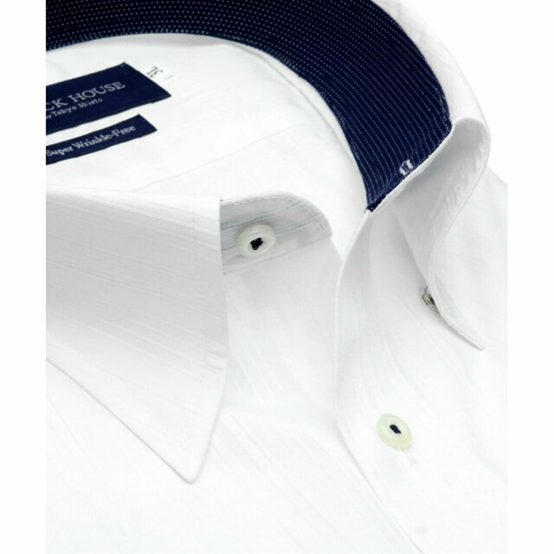 【ホワイト】(M)【超形態安定・大きいサイズ】 スナップダウン 半袖 形態安定 ワイシャツ 1