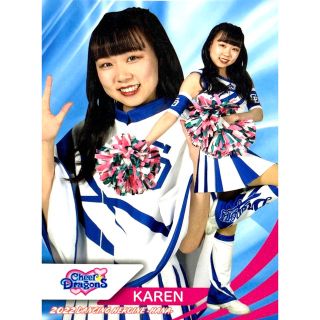 チュウニチドラゴンズ(中日ドラゴンズ)のKAREN チアドラゴンズ レギュラーカード BBM 2022 チアリーダー(シングルカード)