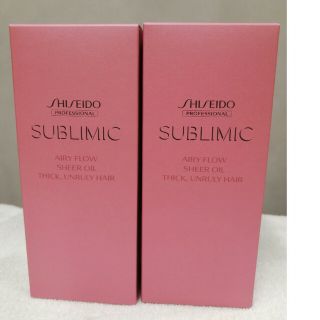 シセイドウ(SHISEIDO (資生堂))の【2個セット】サブリミック　エアリーフロー　シアーオイル100ml(トリートメント)