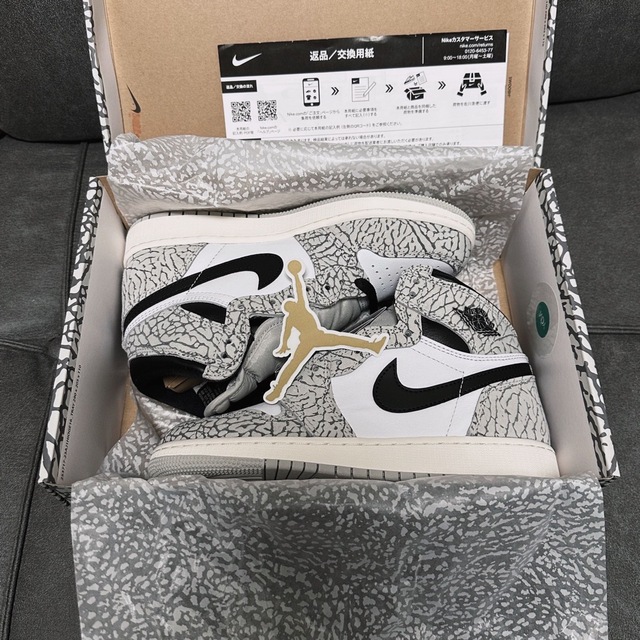 Jordan Brand（NIKE）(ジョーダン)のAJ1 セメント メンズの靴/シューズ(スニーカー)の商品写真