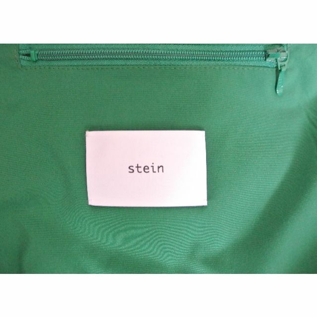 【stein】OVER POCKET VEST - GREEN