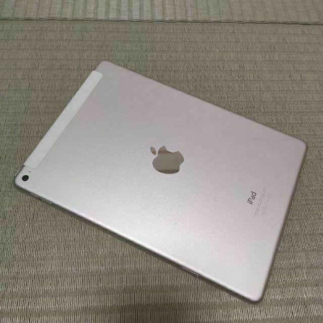 iiPad AIR 2 64GB シルバー 保護ケース、キーボード管520 | preh.uprrp.edu