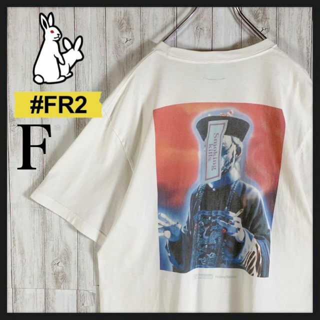 【入手超絶困難】FR2 キョンシー 月桃 頭狂色情兎 超希少 オカルト Tシャツ