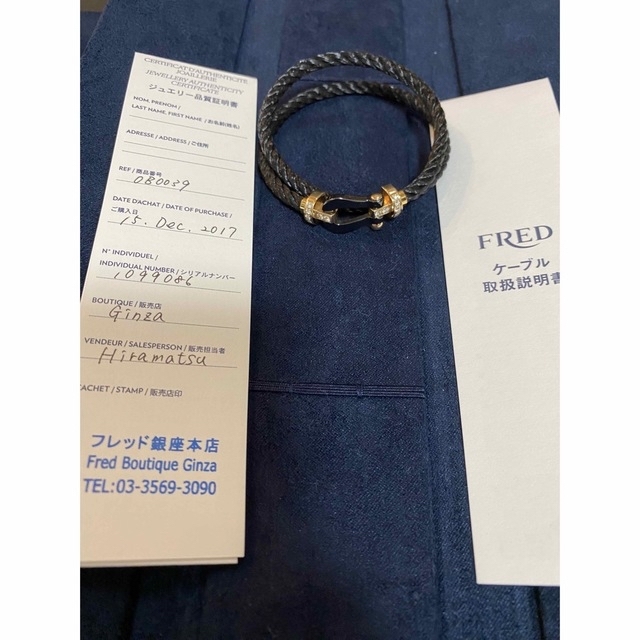 生産完了商品 fred force10 LM用 ネオンピンクケーブル フレッド