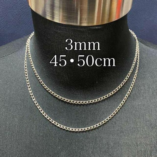喜平 3mm 太め シルバー チェーンネックレス 45cm 50cm メンズ メンズのアクセサリー(ネックレス)の商品写真