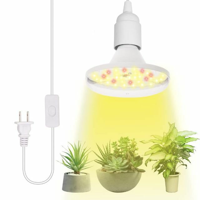 【特価商品】GREENGROWING植物ライトLED e26植物育成ライト 暖色