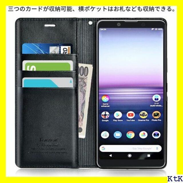 II Galaxy Note20 ケース 手帳型 TenZ ブラック 1906 スマホ/家電/カメラのスマホアクセサリー(モバイルケース/カバー)の商品写真