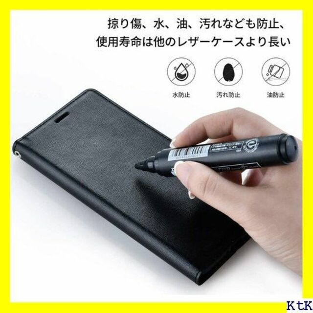 II Galaxy Note20 ケース 手帳型 TenZ ブラック 1906 スマホ/家電/カメラのスマホアクセサリー(モバイルケース/カバー)の商品写真