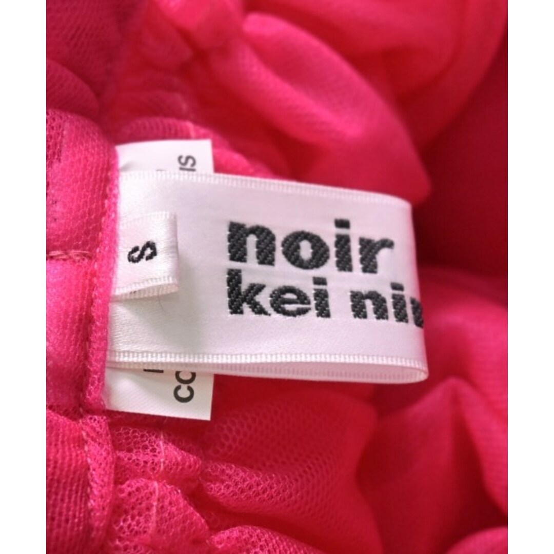 noir kei ninomiya - noir kei ninomiya ロング・マキシ丈 noir kei ninomiya - noir kei ninomiya ロング・マキシ丈