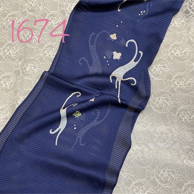 取寄商品 夏帯揚げ 和小物さくら 1674 水着/浴衣 jbenterprisegroup.com