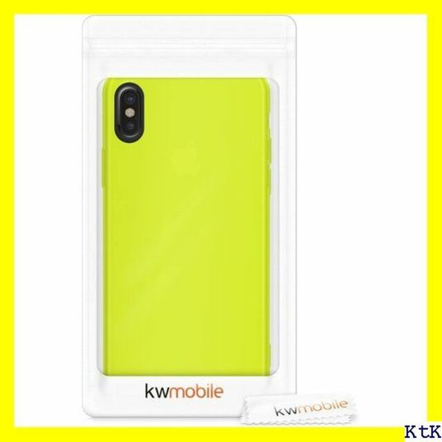 II kwmobile スマホケース 対応: Apple ンイエロー 1909 スマホ/家電/カメラのスマホアクセサリー(モバイルケース/カバー)の商品写真