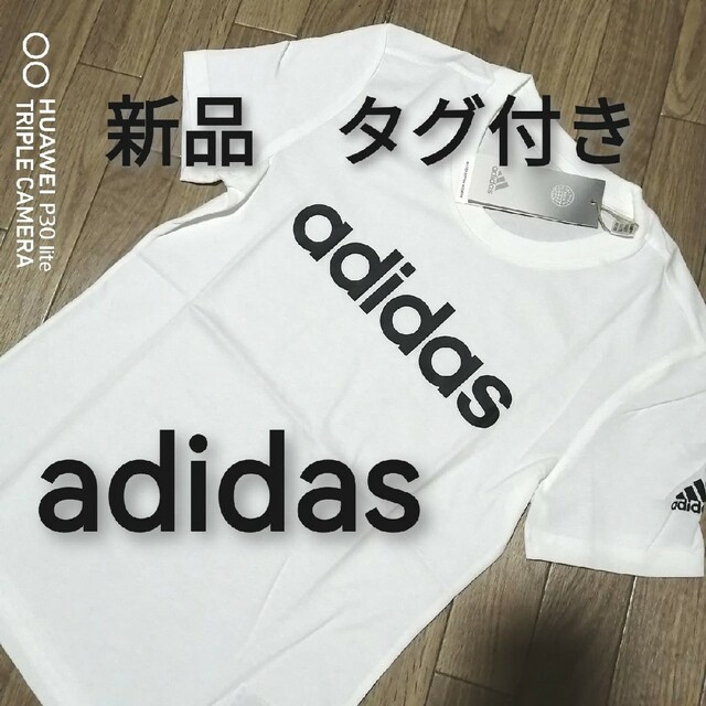 adidas(アディダス)の新品　アディダス　レディース　Tシャツ　XLサイズ　2枚セット　春夏　黒白　半袖 レディースのトップス(Tシャツ(半袖/袖なし))の商品写真