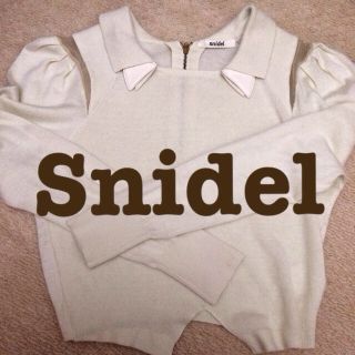 スナイデル(SNIDEL)のSnidel ホワイトトップス(ニット/セーター)