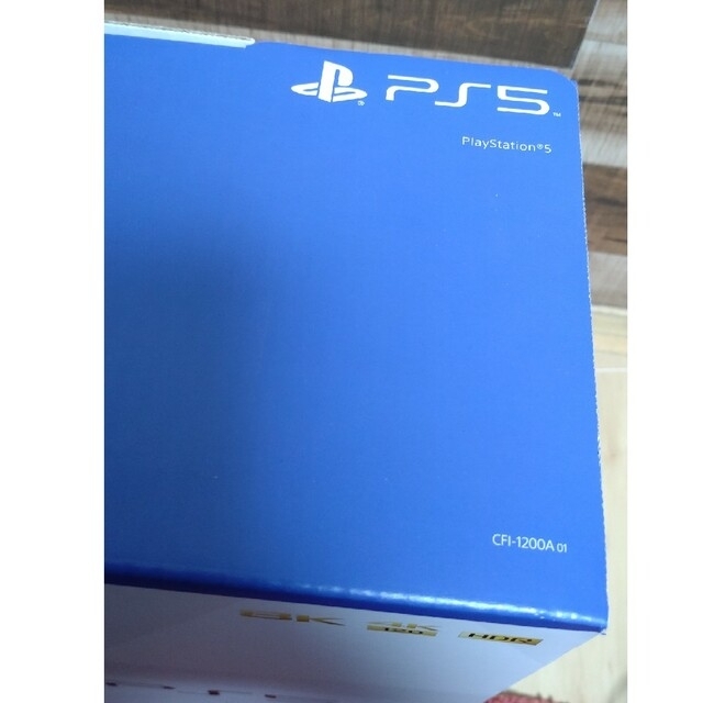 新品＆送料込み！ プレイステーション5  PS5 3