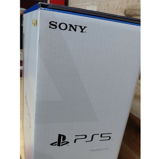 新品＆送料込み！ プレイステーション5  PS5 4