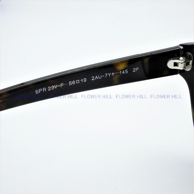 プラダ SPR23V-F 2AU 偏光サングラス ハバナ アジアンフィット