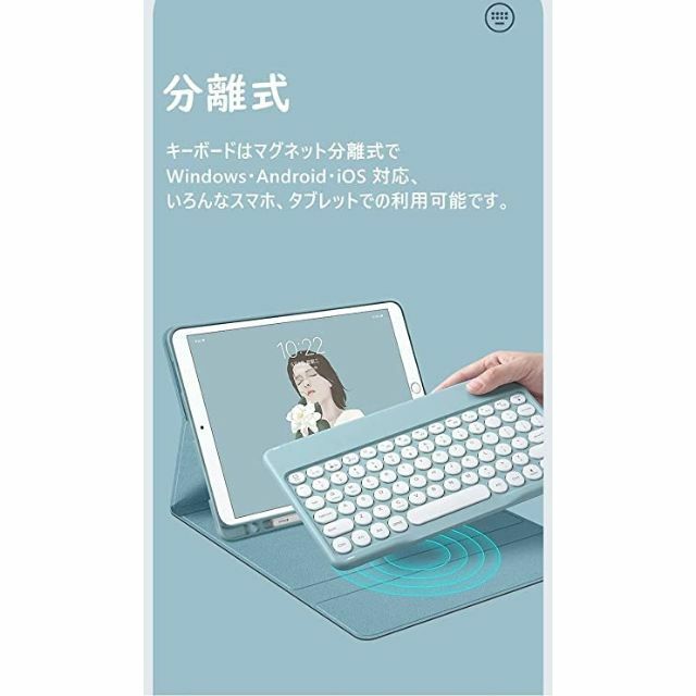 【色: ミント】マウス付きiPad6 iPad5 iPadAir2 9.7インチタブレット