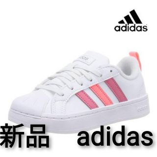 アディダス(adidas)の新品　アディダス　レディース　スニーカー　24.5センチ　春黒　白　ピンク(スニーカー)