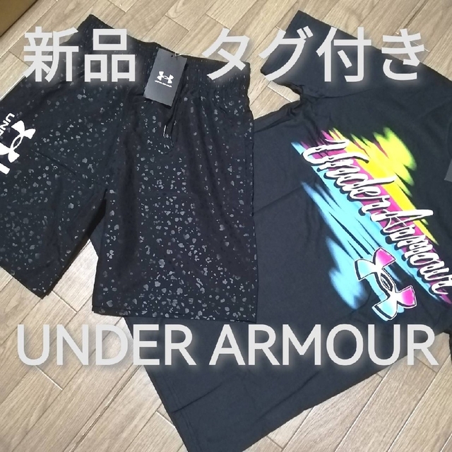 新品　アンダーアーマー　メンズ　上下セット　Lサイズ　春夏　黒Tシャツ　ハーフ