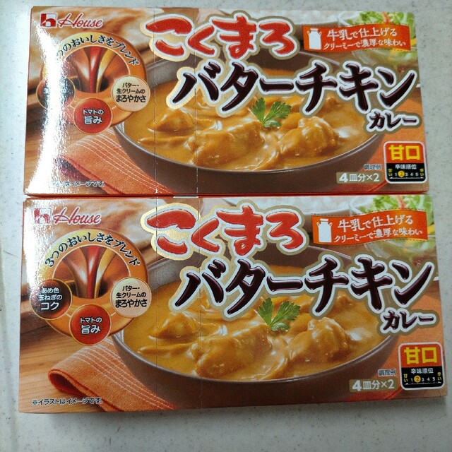 こくまろ　バターチキンかれー　２個 食品/飲料/酒の加工食品(その他)の商品写真