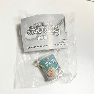 赤ちゃん用品　マスコット　粉ミルク缶(その他)