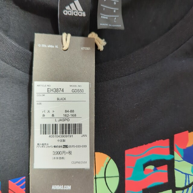 adidas(アディダス)のアディダス　タグ付き黒Tシャツ レディースのトップス(Tシャツ(半袖/袖なし))の商品写真