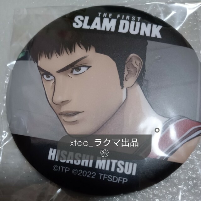 有名なブランド SLAM DUNK スラムダンク 限定 劇場版 三井寿 マット 缶