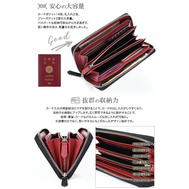 【色: 黒×ブルー】AGENNDA 財布 メンズ 長財布 イタリアンサフィアーノ 1