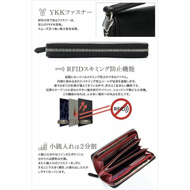 【色: 黒×ブルー】AGENNDA 財布 メンズ 長財布 イタリアンサフィアーノ 3