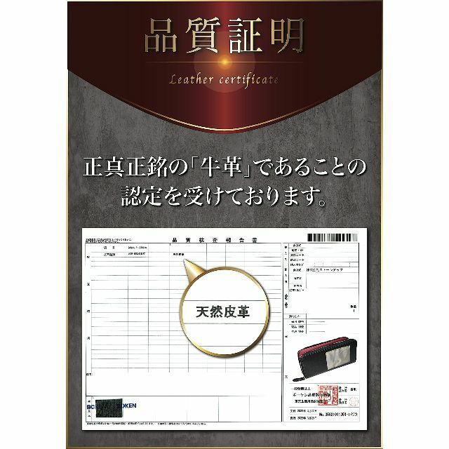 【色: 黒×ブルー】AGENNDA 財布 メンズ 長財布 イタリアンサフィアーノ 7