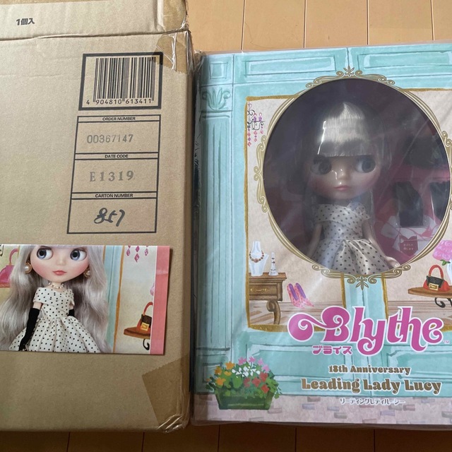 Takara Tomy - お値下げ♡未開封 リーディングレディルーシー ネオ