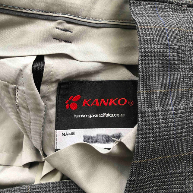 KANKO(カンコー)の【カンコー】男子　スラックス メンズのパンツ(スラックス)の商品写真